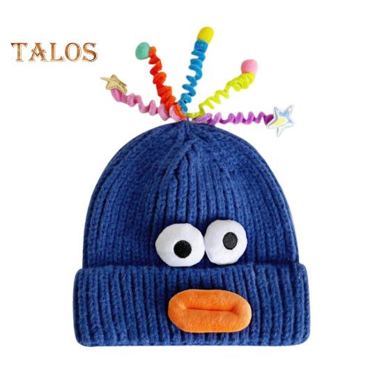 Мультяшная шерстяная шапка с выдвижными щупальцами, теплая вязаная шапочка для детей, реквизит для фотосъемки, головной убор для катания на лыжах, походов, термошапка для взрослых и подростков