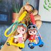 Cartoon Electric Car Boy And Girl Keychain Pendant Cute Doll Bag Pendant Car Keyring Charm Portable Accessory Couple Sweet Gifts