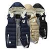 L-5XL Модное мужское пальто Молодежный теплый толстый жилет Студенческая куртка Популярная хлопковая куртка с капюшоном Высококачественная толстовка с капюшоном из полиэстера Пуховое пальто Повседневный тонкий жилет