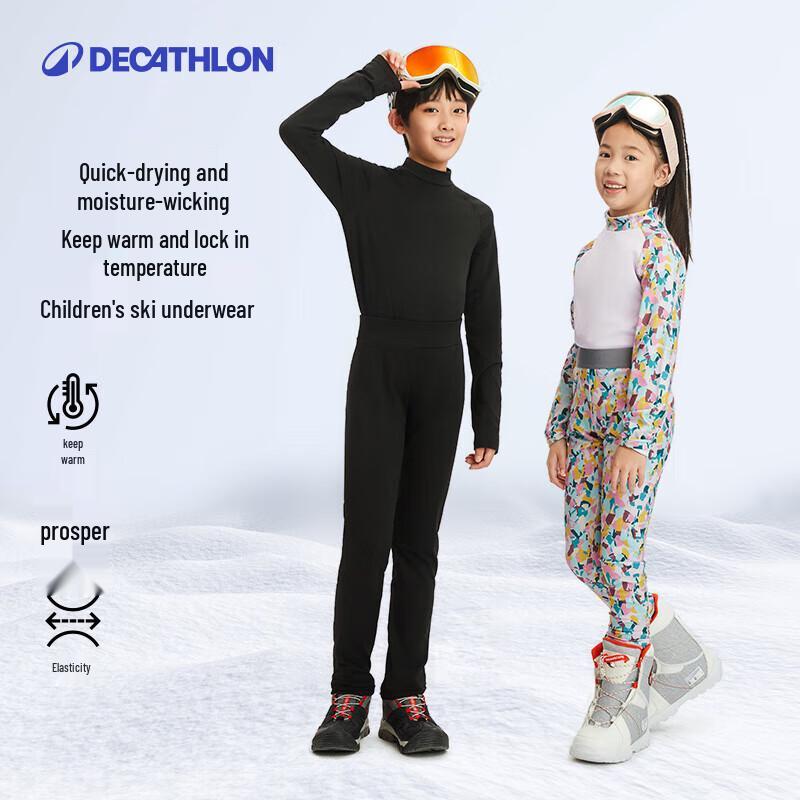 Термоштаны для катания на лыжах для детей Decathlon
