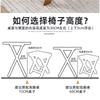 Folding stool portable household chair outdoor fishing Mazar small bench living room bamboo low stool changing shoe stool for children