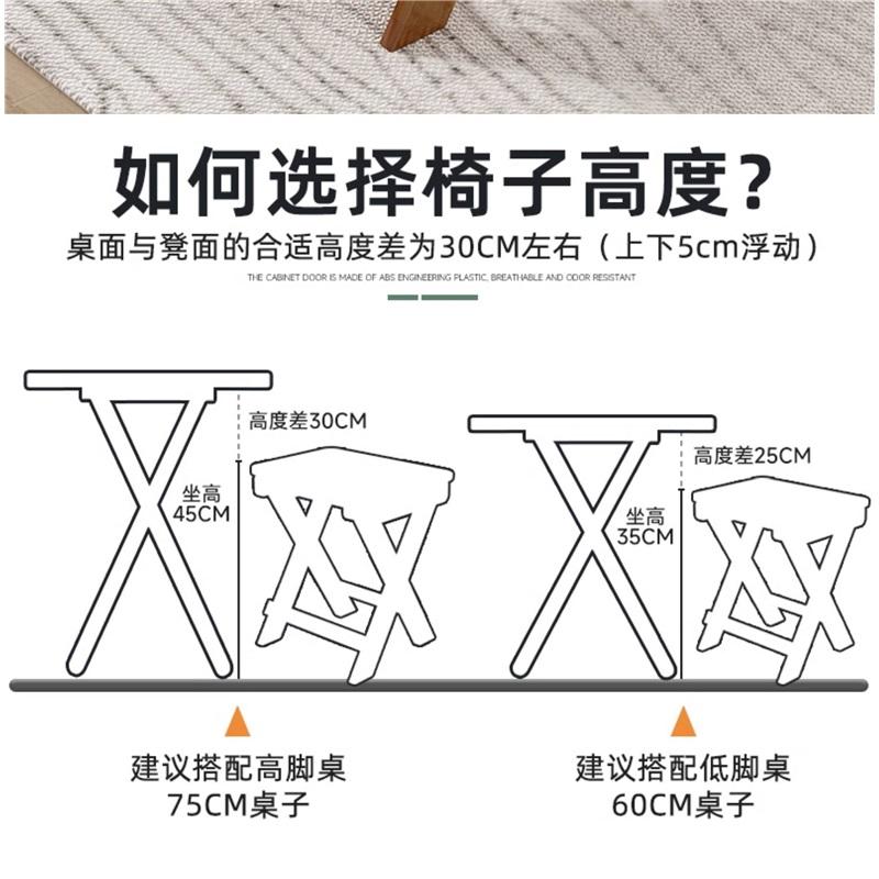 Folding stool portable household chair outdoor fishing Mazar small bench living room bamboo low stool changing shoe stool for children
