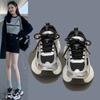 Серебристые кроссовки на толстой подошве в стиле «папа» женские осенние новые амортизирующие универсальные студенческие кампусные дышащие повседневные спортивные кроссовки для бега