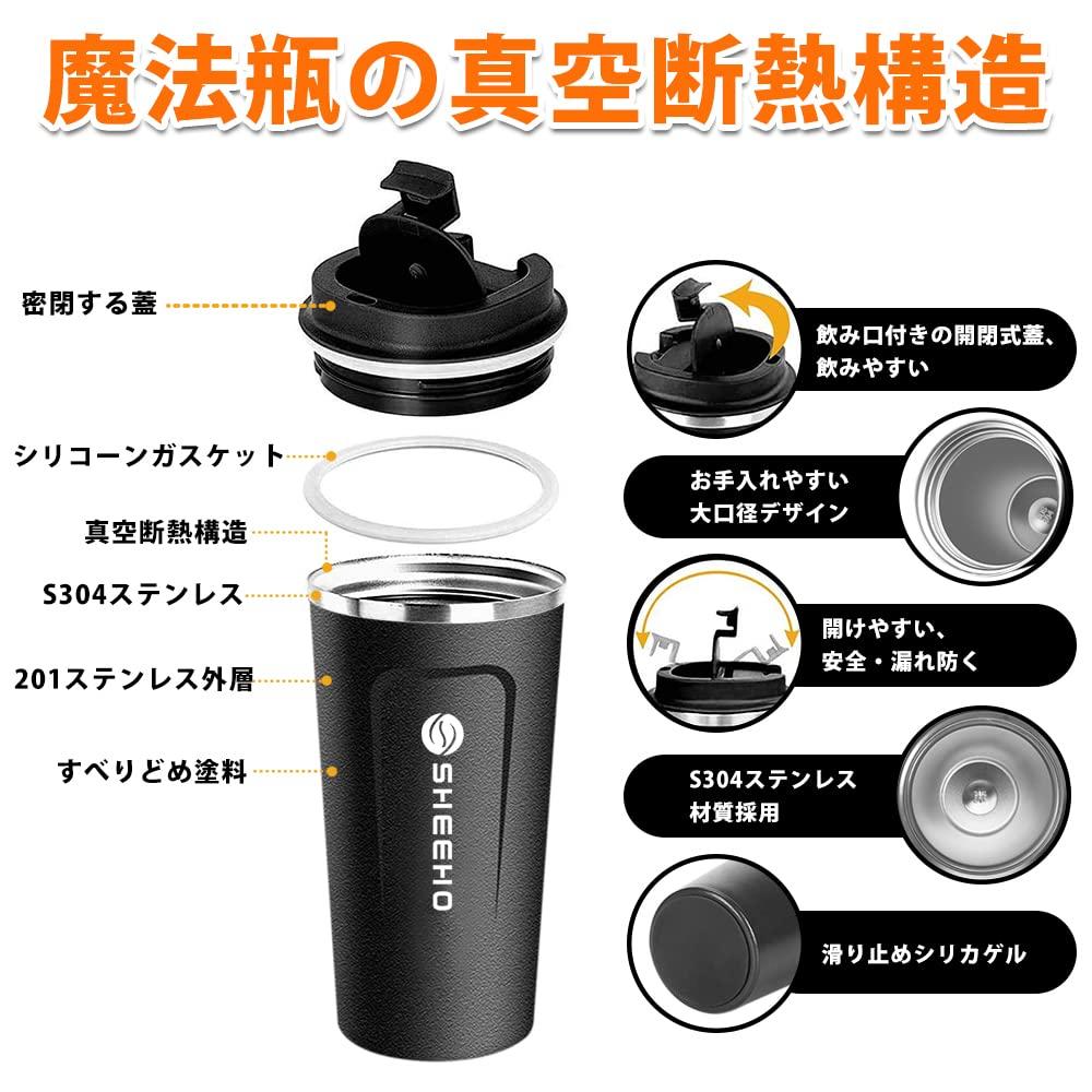 SHEEHO Vacuum Coffee Insulated Coffee Stainless Steel with Keeps Drinks Hot for 6 Flip Stylish Gift for Birthdays Tumbler, Mug, Mug, Lid, Hours,
