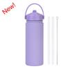 550ml Stainless Steel Insulated Travel Water Bottle With Wide Mouth Carry Strap Sip Lid Outdoor Sports Daily Use