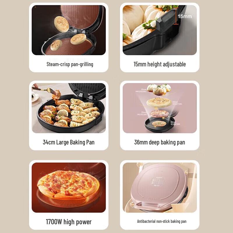SUPOR 34CM Double-Sided Electric Griddle CN plug (adapter included)