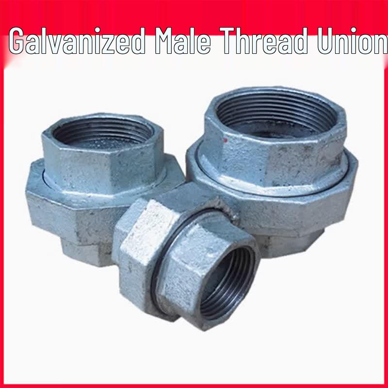 Luoyiren Galvanized Pipe Union