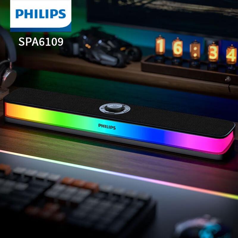 Philips SPA6109 RGB Gaming Bluetooth Speaker