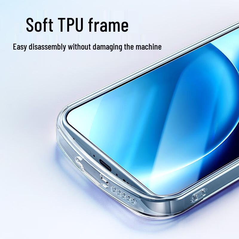 Прозрачный защитный чехол Pisen для серии vivo X300 - 1 шт.
