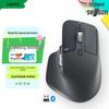 Logitech Беспроводная эргономичная мышь MX Master 3S