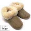 Warm Natural Wool Room Boot Size E808 Shoes, Style, Beige, M, Approx. 23.0-25.0cm,