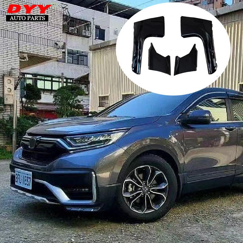 2021 CR-V Small Body Kit Spoiler & Rear Lip Aerodynamic Upgrade