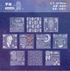 20pcs/lot Memo Pads Material Paper Xi language Junk Journal diary Scrapbooking Cards Background Decoration Paper