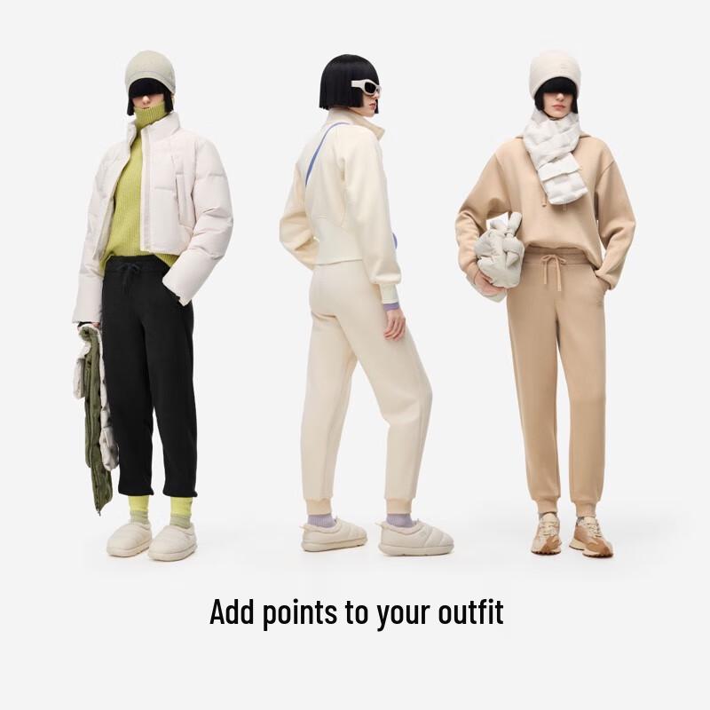 Bananain 502 Женские зауженные спортивные брюки для отдыха