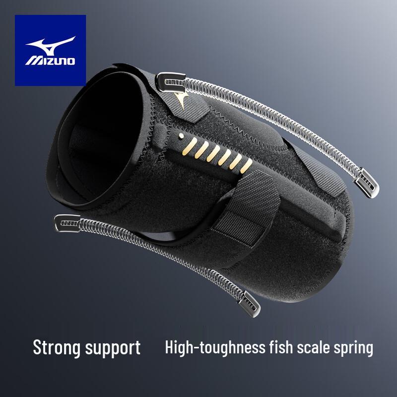 Mizuno C526 Профессиональный спортивный наколенник