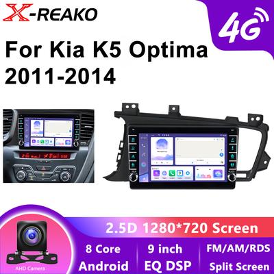 Беспроводной автомобильный Android-радиоприемник для Kia K5 OPTIMA 2011-2014 BT WIFI 4G 8-ядерный DSP Carplay Мультимедийный видеоплеер Автонавигация GPS