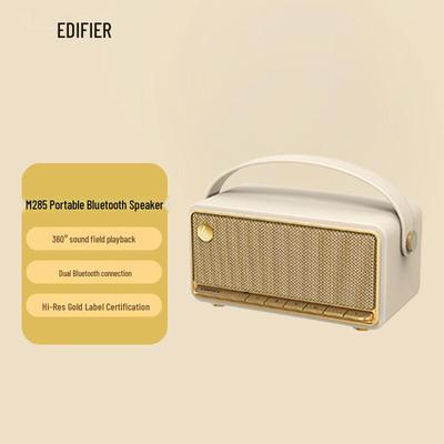 Edifier M285 Ретро Портативная Bluetooth-колонка CN вилка (адаптер в комплекте)