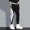 Yousheng Plus Size Men Sport Pants Contrast Color Ankle-banded Sweatpants Drawstring Elastic Waist Loose Trousers with Pocket for Daily Exercise