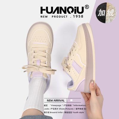 Глобально популярные женские туфли для сноуборда HH 2130-1 новые зимние бархатные теплые женские туфли на платформе две хлопковые студенческие белые туфли