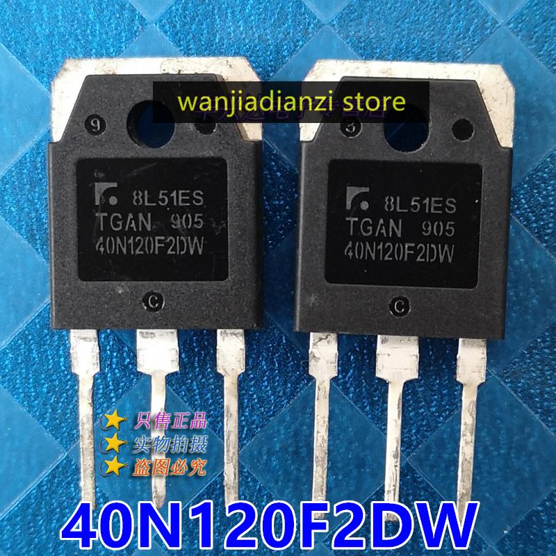 Original TGAN40N120F2DW IGBT 40N120 40N120F2DW Transistors, Power Tube, Diode