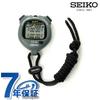 SEIKO Solar SVAJ999 Серый Секундомер, Промышленный/Коммерческий Класс, Десятичный, Питание от Солнца, СЕКУНДОМЕР