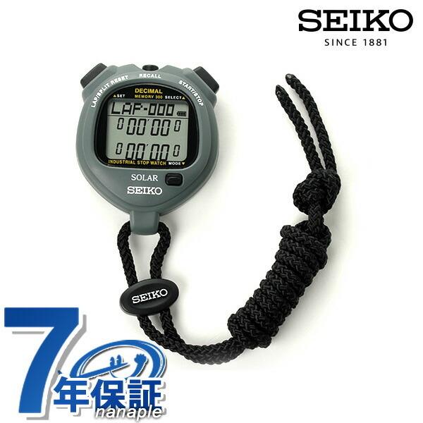 SEIKO Solar SVAJ999 Серый Секундомер, Промышленный/Коммерческий Класс, Десятичный, Питание от Солнца, СЕКУНДОМЕР
