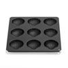 Tiger Crown Top Black Ceracom Madeleine Shell Shape, 9-Cavity, No. 5046, Steel Silicone Resin Coating, Japan WMD29