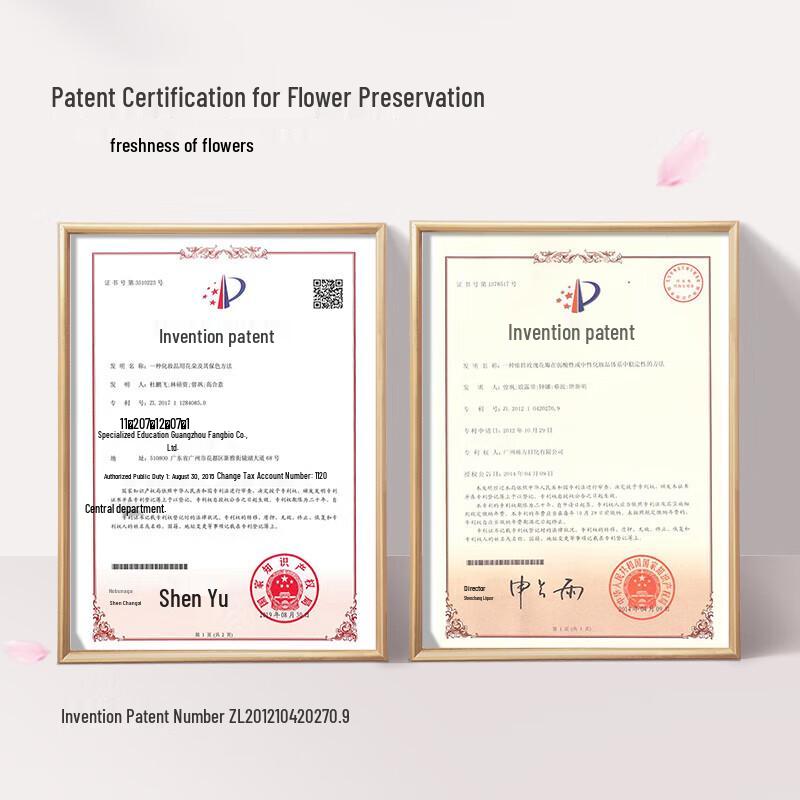 ASAKA Late Cherry Blossom Amino Acid Shampoo