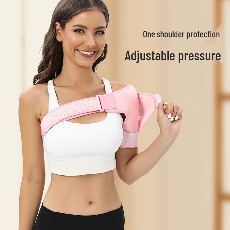 Professional Basketball Shoulder Brace