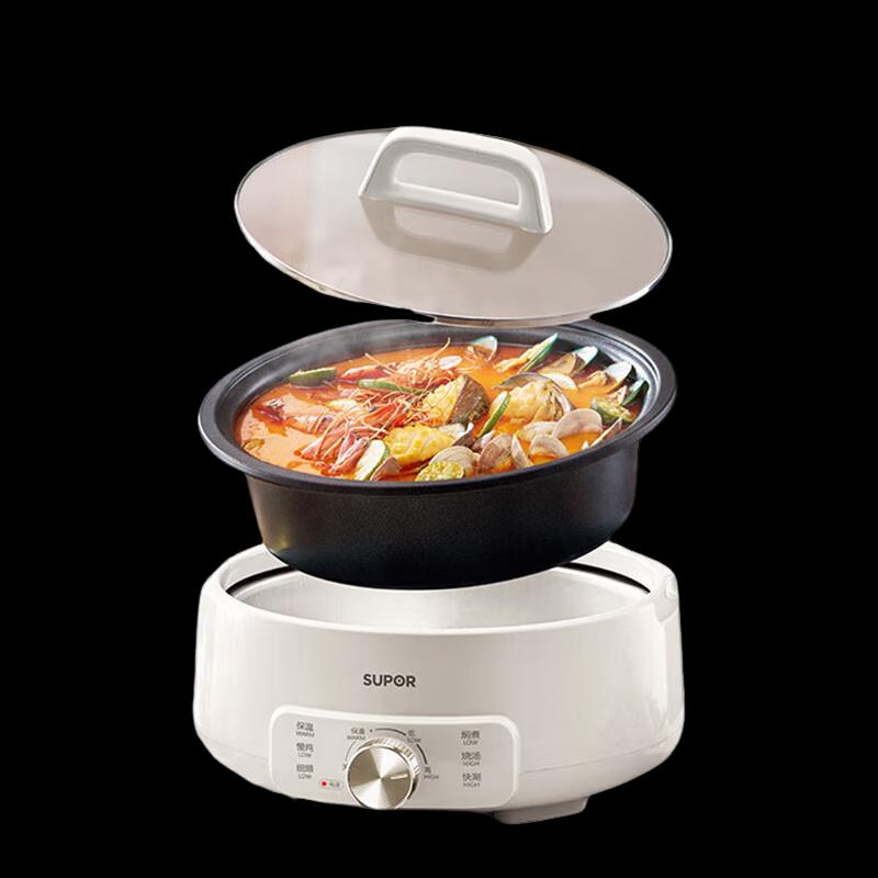 Supor Multi-functional Split Electric Hot Pot Cooker CN plug (adapter included)