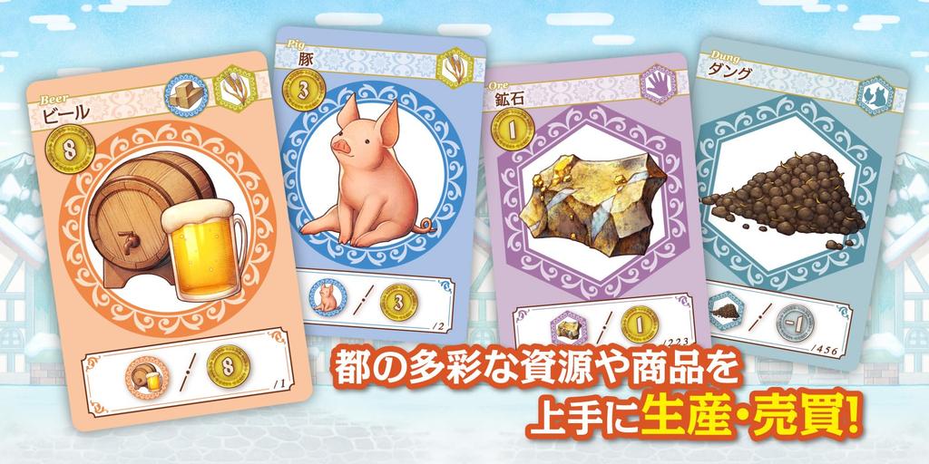 YANOMAN Производственно-торговая компания Настольная игра для развития Филиал Ферма с игрой Шун АЯ Сатосэ Хотори [Северные Брауни] Игроки 2-4 Дизайн &