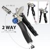 Ryosho FIRSTINFO TOOLS Air Blow Gun, Top and Bottom Connection, Aluminum, with Long Nozzle (11cm), Air Duster, Air Gun