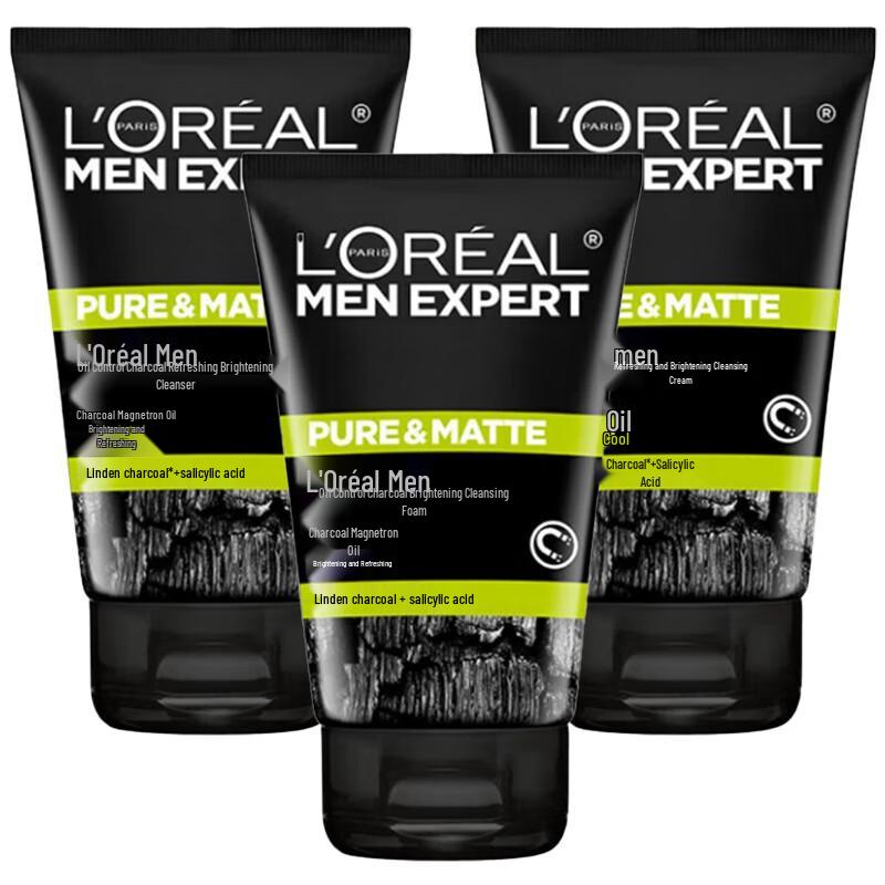 L'Oréal Men's Carbon Cool Очищающее средство Тройная упаковка
