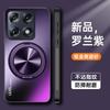 Для Motorola Signature Case Роскошный Матовый Чехол-подставка Силиконовый Жесткий Чехол из ПК Для Moto Signature Ободок Ударопрочный Бампер