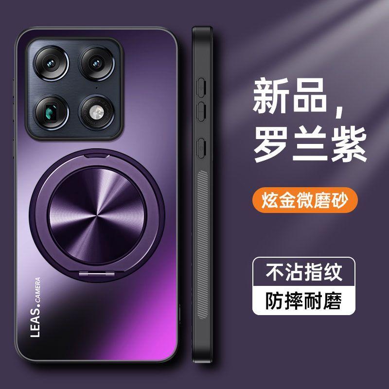 Для Motorola Signature Case Роскошный Матовый Чехол-подставка Силиконовый Жесткий Чехол из ПК Для Moto Signature Ободок Ударопрочный Бампер
