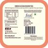 Индийский чай - Чай из цветков гибискуса, 15 пакетиков-пирамидок, травяной чай без кофеина, полный антиоксидантов, помогает кровообращению