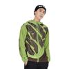 Li-Ning Ветровка Badfive Series с цветным полосатым принтом на молнии для мужчин, верхняя одежда, ярко-зеленый мох AFDT059-5