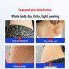 Tong Ren Tang Moisturizing Body Cream