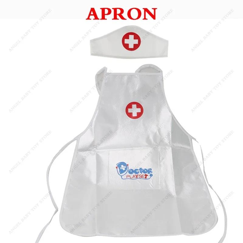 Children's Playing House Small Doctor Stethoscope Set Male and Female Nurse Play As Injection Tools Medical Box Toys