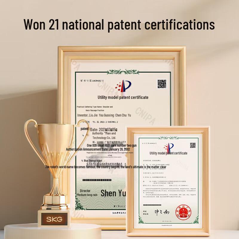 SKG K5-2 Neck Massager