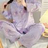 Women's Spring and Fall Pajamas Homewear Collection Women's Long Sleeve Pants Pajamas Girls Cartoon Casual Pajamas Homewear