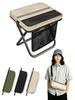 Billos Lightweight Folding Outdoor Stool with Shoulder Strap and Storage Pouch, 300g