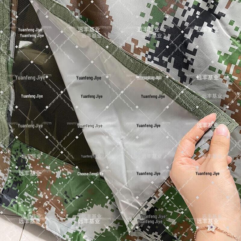 Single Person Rainproof Camping Tent