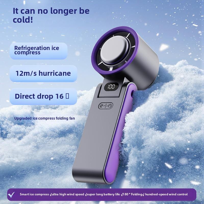Уличный складной портативный ручной вентилятор, мини-охлаждение, перезаряжаемый, 3600 мАч, 100-уровневый, свободное управление, высокоскоростной турбовентилятор