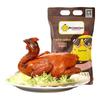 Готовые блюда из курицы от Wenshi