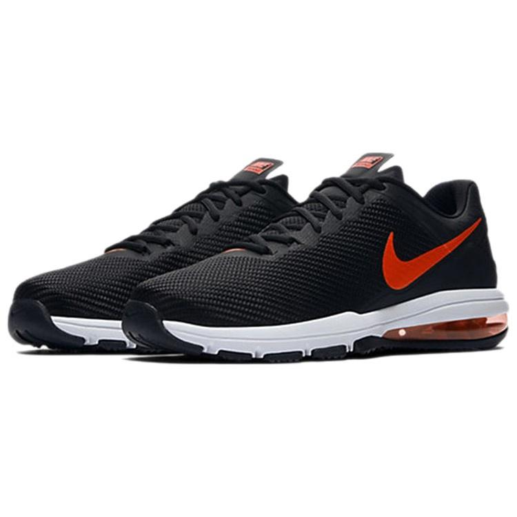 Nike Air Max Full Ride TR 1.5 'Total Crimson' Men's 869633-006