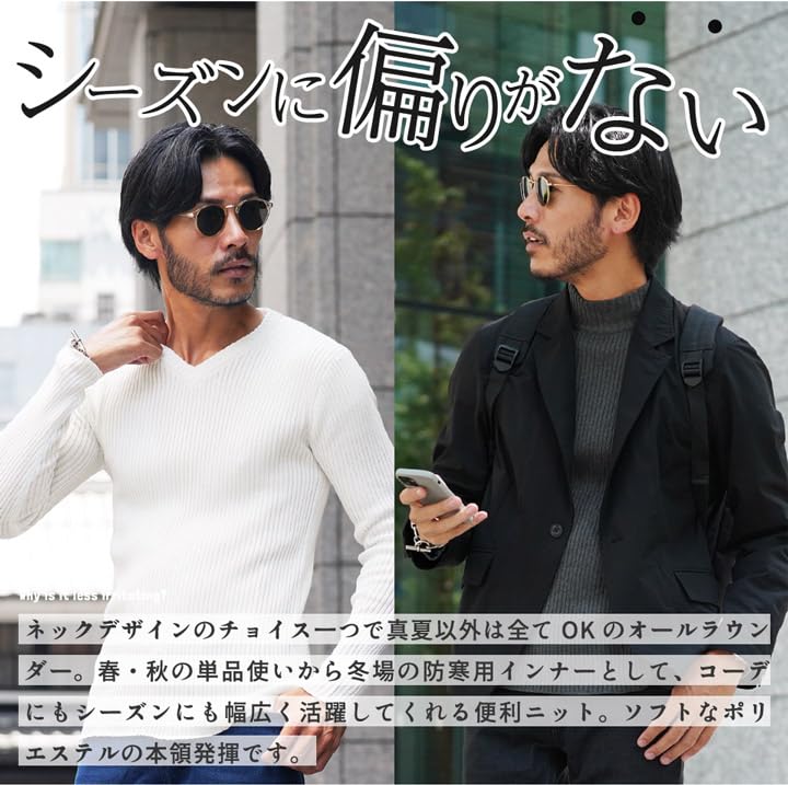 Shop Terry Knit Gray Mock Ribbed Slim Solid [JIGGYS SHOP] Ziggy's Cotton-Touch M-Mix Sweater, V-Neck, Neck, Turtleneck, Knit, Thick, Fit, Autumn,