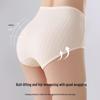 Palando Medical-Grade Women's 7A Anti-bacterial High-Waist Cotton Briefs 3-Pack