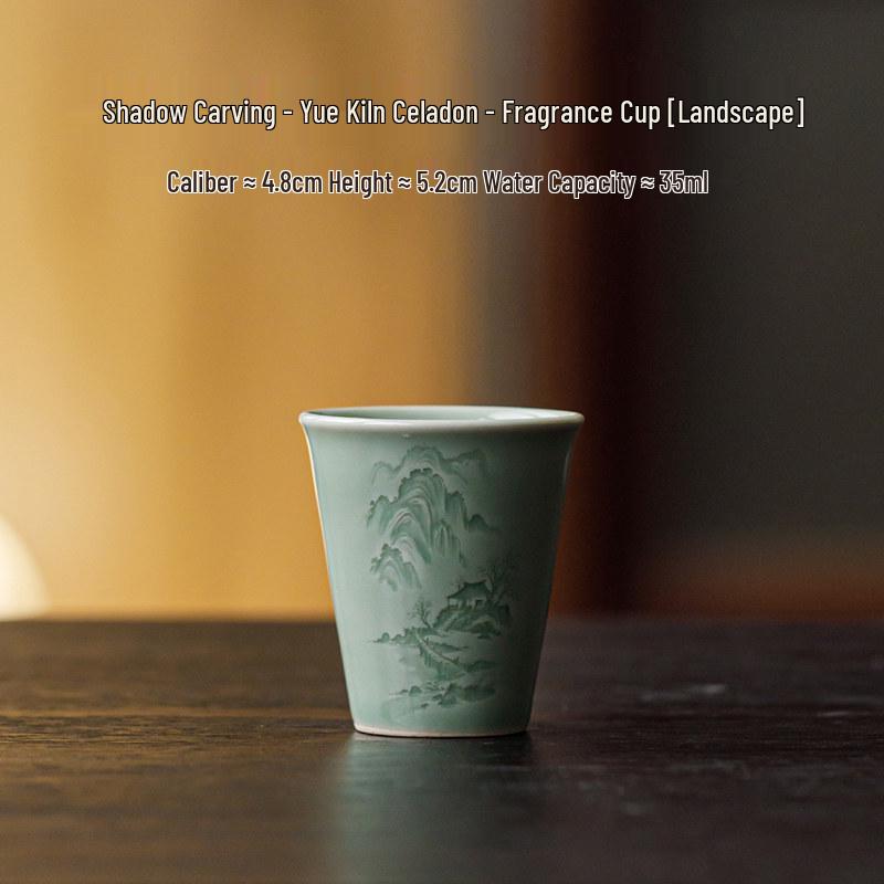 Guanlan Yue Celadon Shadow Carved Zodiac Tea Cup - High-Grade Ceramic Masterpiece for Aroma and Tea Tasting