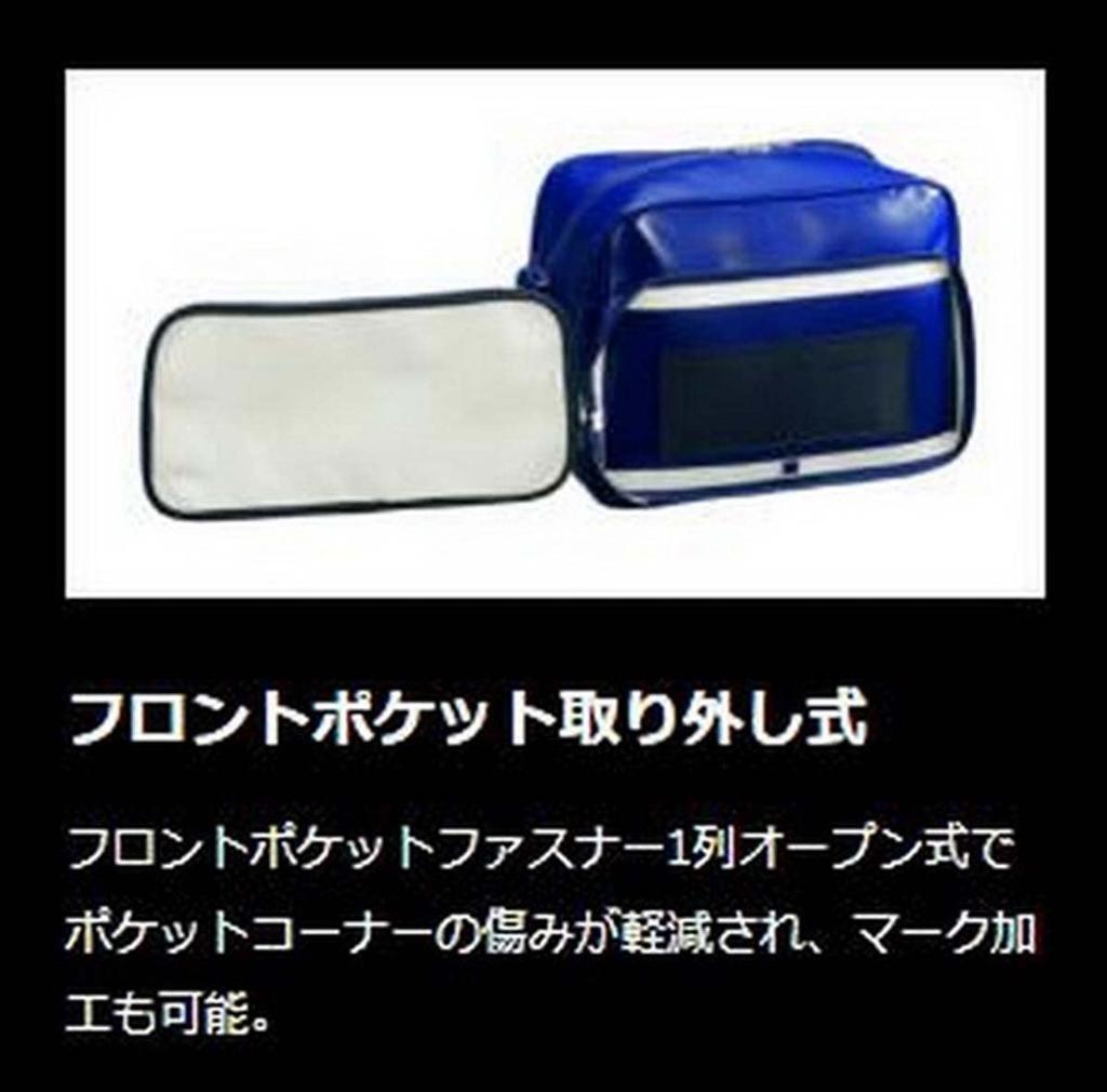 ZETT Second Bag BA597 Темно-синий/Белый (2911)